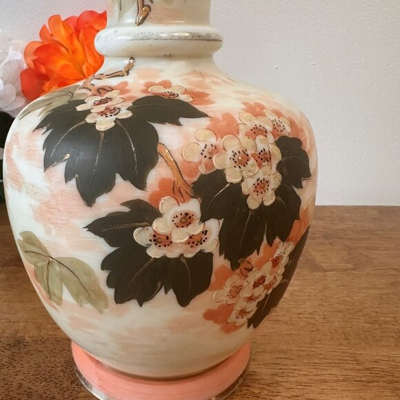 Antique Hand Painted Floral Vase Peach‎ Coral Japanese Style Moriage Gold Detail - Picture 4 of 6